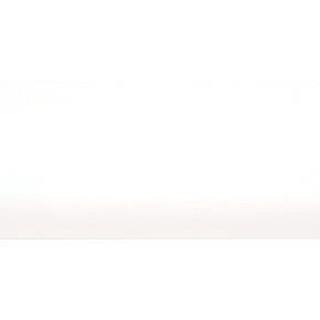 Terma Rolo-Room-E Wall-Mounted Oil-Filled Radiator White 800W 370 x 1800mm 6 Terma Rolo-Room-E Wall-Mounted Oil-Filled Radiator White 800W 370 x 1800mm - Image 5